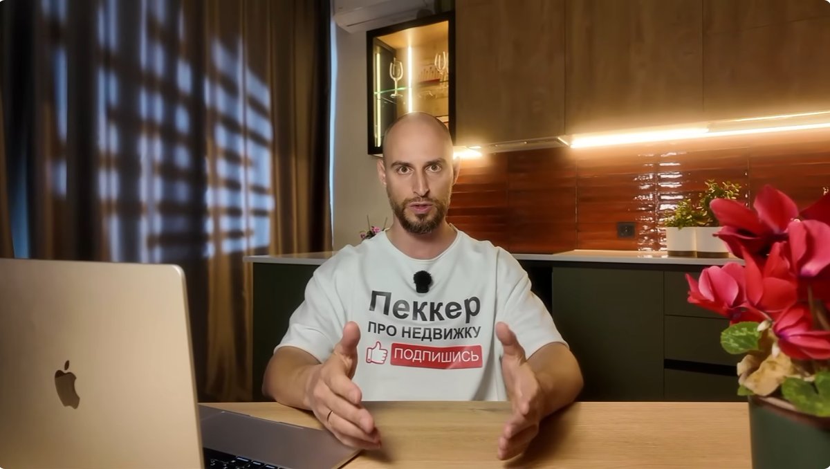Кадр из ролика клиента